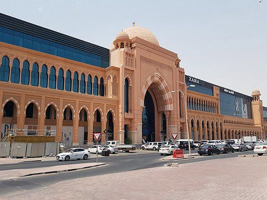 Mirqab Mall